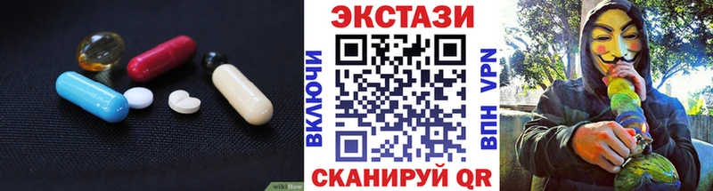 kraken ТОР Шиханы Ecstasy louis Vuitton