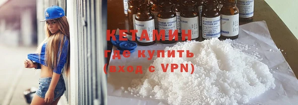 скорость mdpv Михайлов
