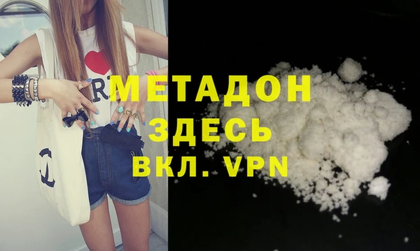 скорость mdpv Михайлов