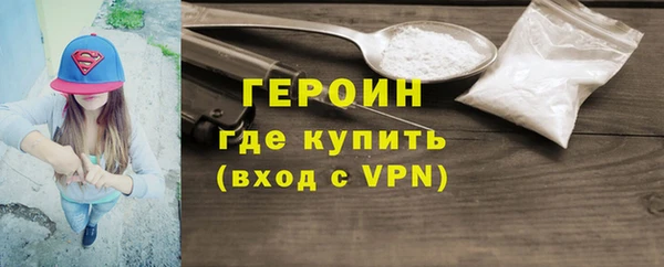 индика Михайловск