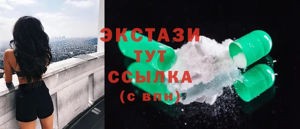 скорость mdpv Михайлов