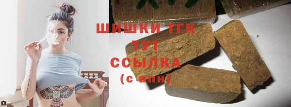 скорость mdpv Михайлов