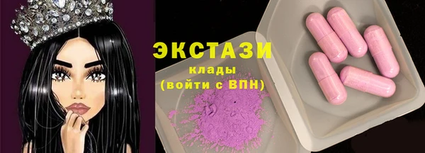 скорость mdpv Михайлов
