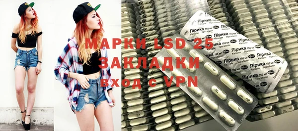 скорость mdpv Михайлов