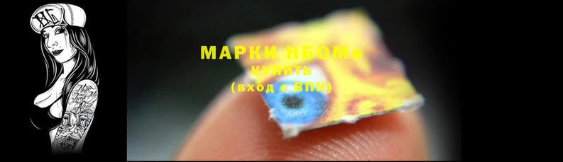 скорость mdpv Михайлов