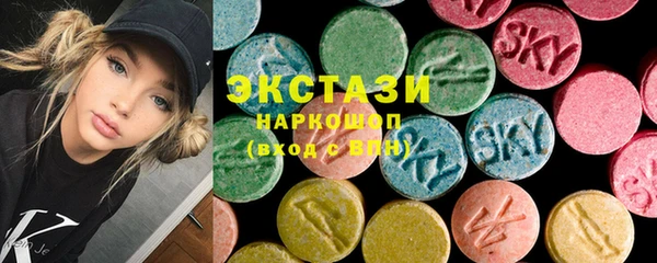 ALPHA-PVP Михайловка