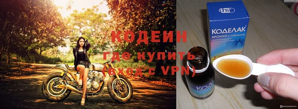 скорость mdpv Михайлов