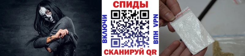 Первитин винт  mega ССЫЛКА  Шиханы  купить  